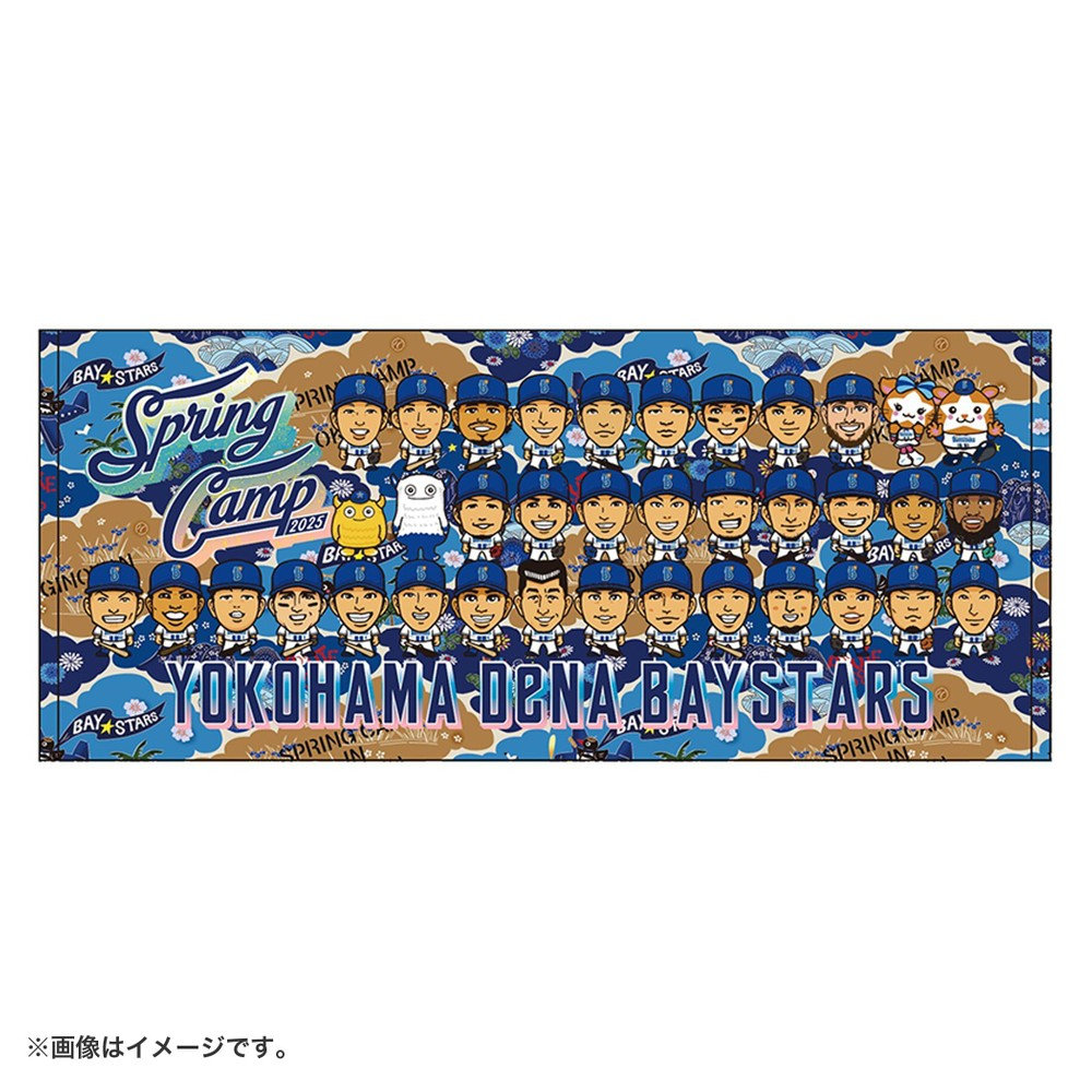 宜野湾キャンプ2025/イラスト/フェイスタオル（4570199746936