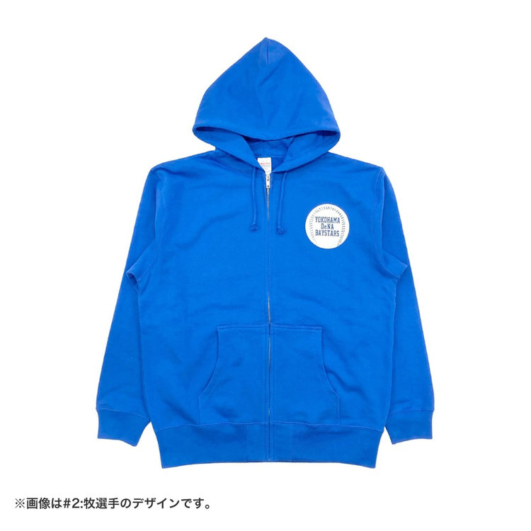 50日間前後お届け】オールプレーヤーズ2025/ジップパーカー