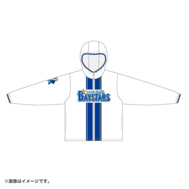 ベイスターズ　プロコレ　練習用パーカー ベイスターズ プロコレ 練習用パーカー BAYSTORE ONLINE限定、2