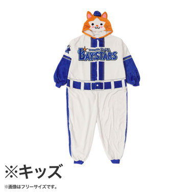 trim_fce_item680f6af773cf9.jpg