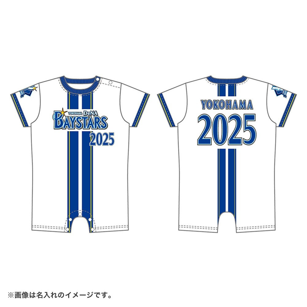 最安価格 80日間前後お届け】名入れベビーロンパース/HOME/80cm ロンパース・カバーオール
