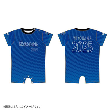 80日間前後お届け】名入れベビーロンパース/VISITOR/80cm