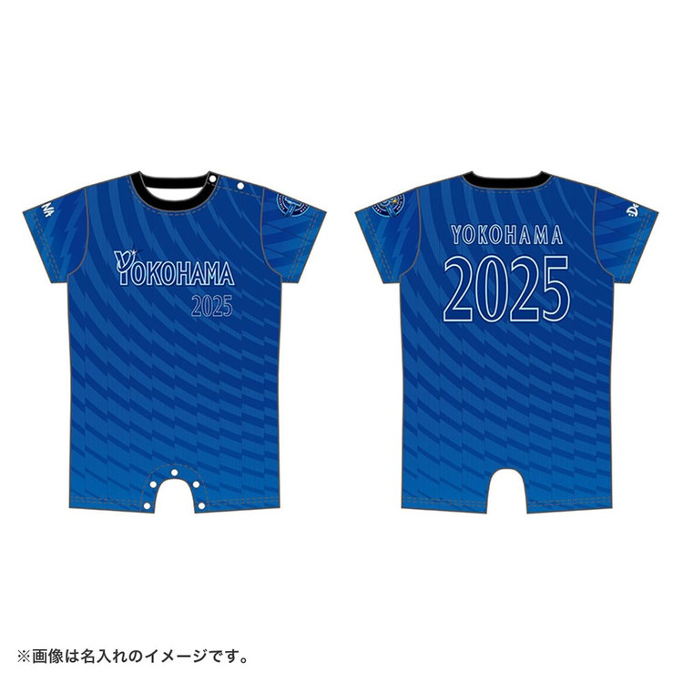 横浜DeNAベイスターズ ウィンドブレーカーVISITORデザインブルー