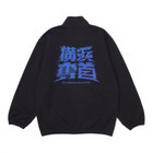 YOKOHAMA DeNA BAYSTARS パッチ付きジャケット Lサイズ YOKOHAMA DeNA BAYSTARS パッチ付きジャケット Lサイズ YOKOHAMA