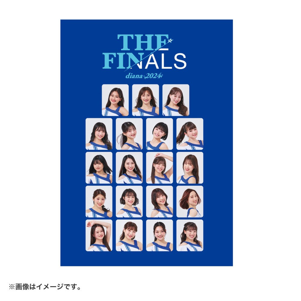 2/16(金)三菱鉛筆の新アイテム、THE FINALS-diana2023-を