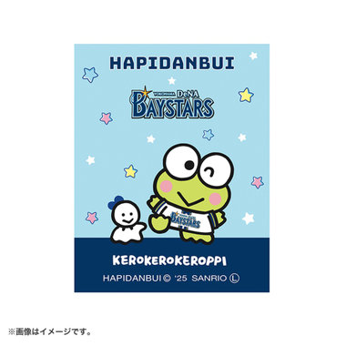 横浜DeNAベイスターズ×はぴだんぶい/ステッカー/けろけろけろっぴ