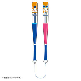 カンフーバット/DB.スターマン＆DB.キララ