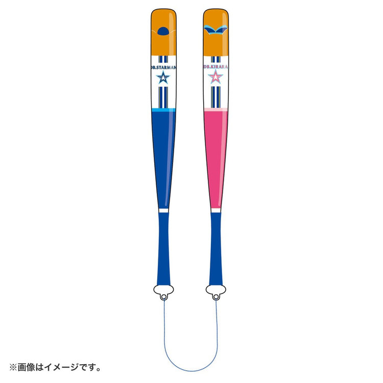 yunagaba ４枚セット　＊ブースター状態悪いです yunagaba 4枚セット ＊ブースター状態悪いです 2025年最新