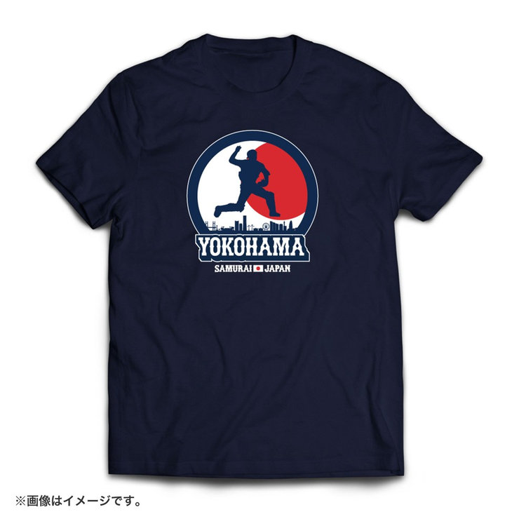 BayStars ジャケット ネイビー フリーサイズ