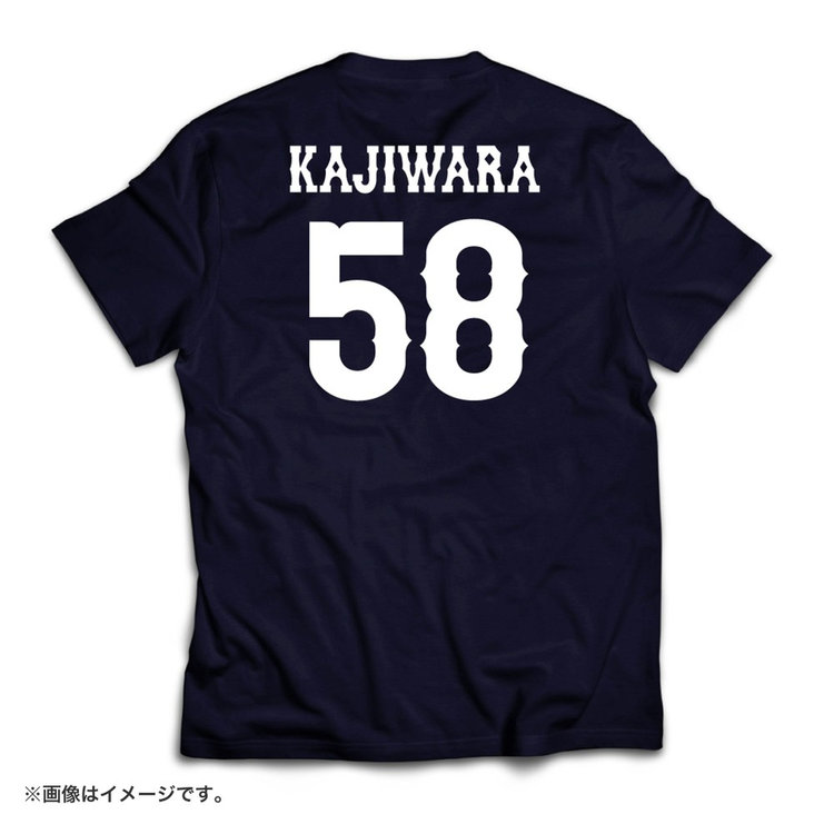 trim_fce_item67c50d2ad331f.jpg