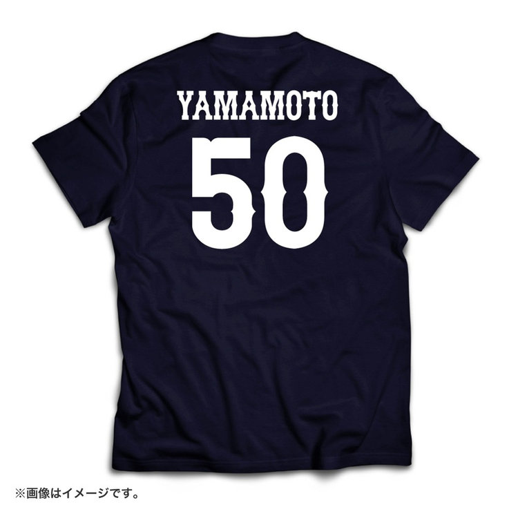 trim_fce_item67c50d2c838c8.jpg