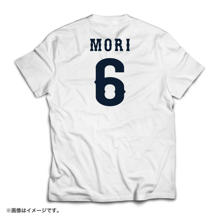 侍ジャパン/ナンバーTシャツ/ホワイト（4570199793787）|商品