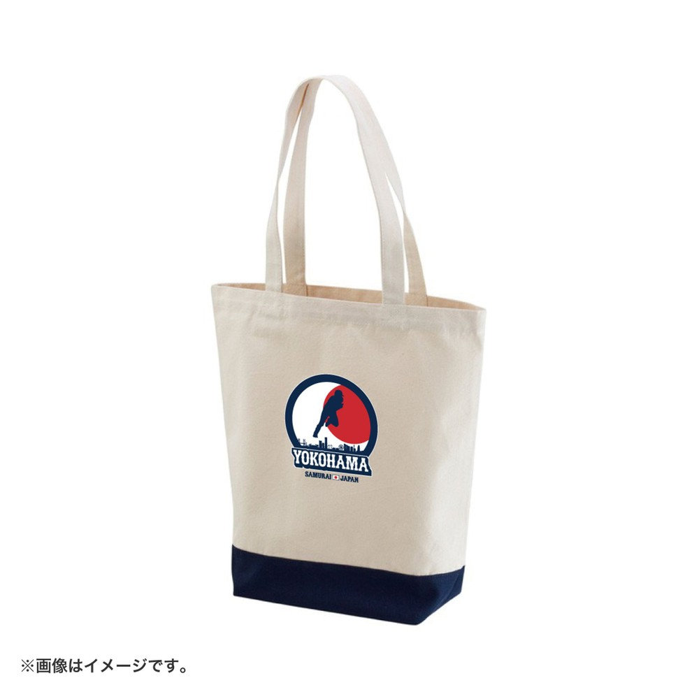 trim_fce_item67c50e688fa6c.jpg