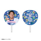 YOKOHAMA GIRLS☆FESTIVAL 2025/ジャンボうちわ