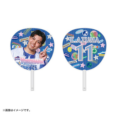 YOKOHAMA GIRLS☆FESTIVAL 2025/ジャンボうちわ（4570199794456）|商品