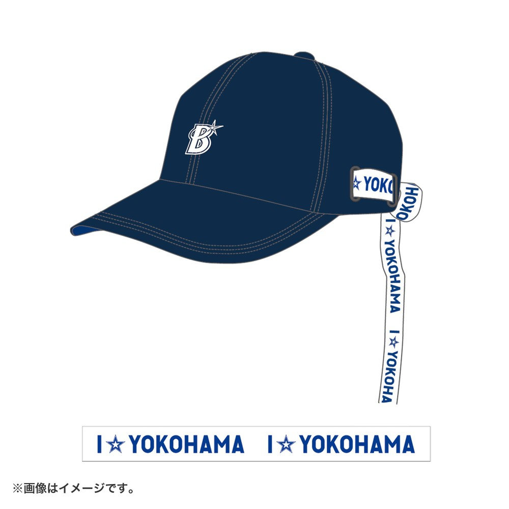 リボンキャップ/ネイビー（4570199856420）|商品詳細|BAYSTORE ONLINE