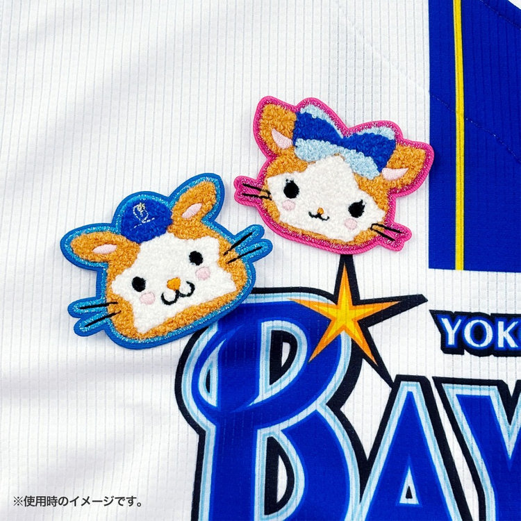 【新品未開封】ベイスターズ ベースボールシャツ キララ 4/4(土)よりラッキーボックス、NEW ERAコラボキャップ、すみっコ