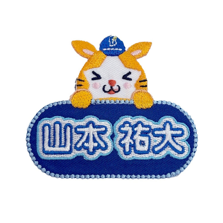 横浜DeNAベイスターズ だるま ダルマ 記念品 グッズ 野球選手風 3/18(金)発売、横浜ブルーの「だるま」で必勝祈願!! ｜ 横浜DeNA