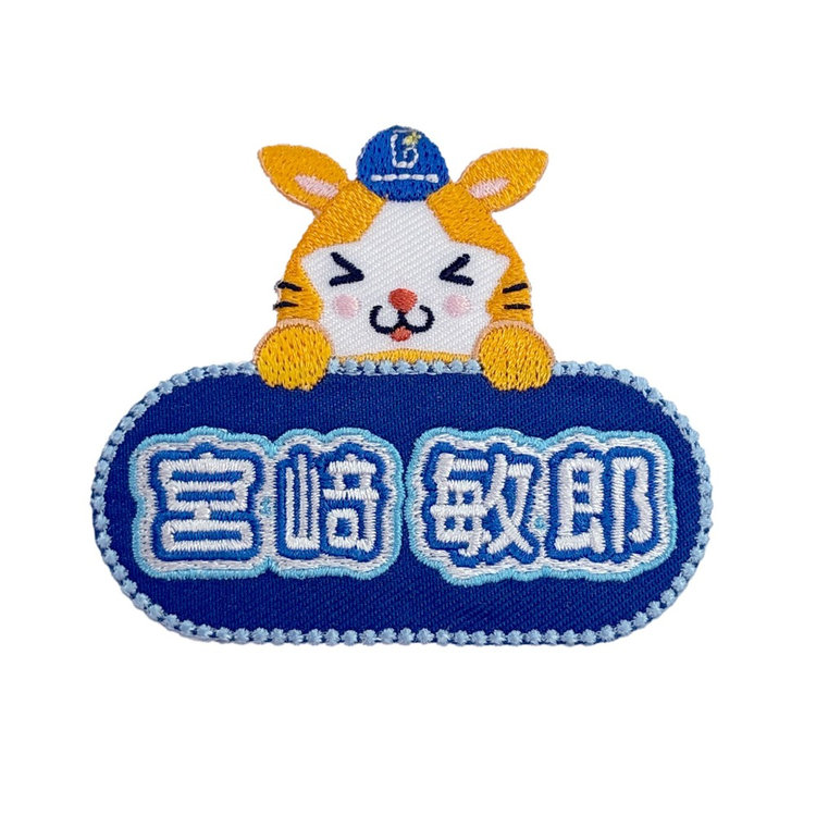 trim_fce_item6811ebf583c98.jpg