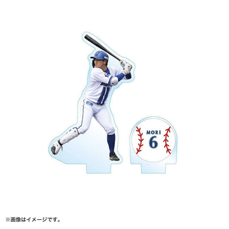 ミントモール / MINT 浦和店 / 2022 BBM 横浜DeNAベイスターズ