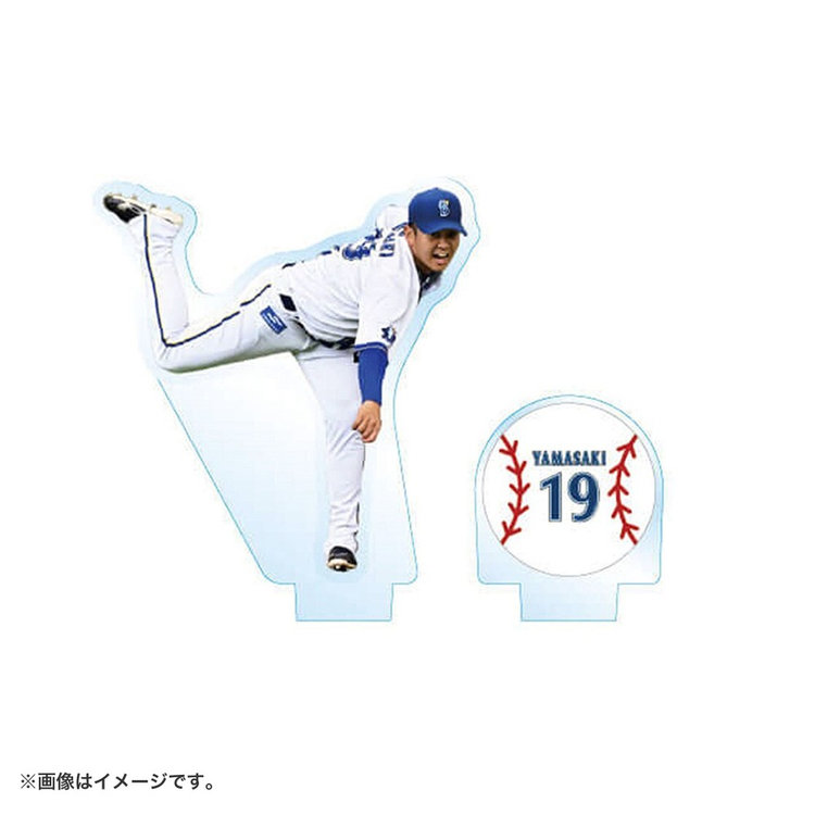 【くらはる】横浜ベイスターズ キャップマスコットホーム/ビジターセット 横浜DeNAベイスターズ on X: 