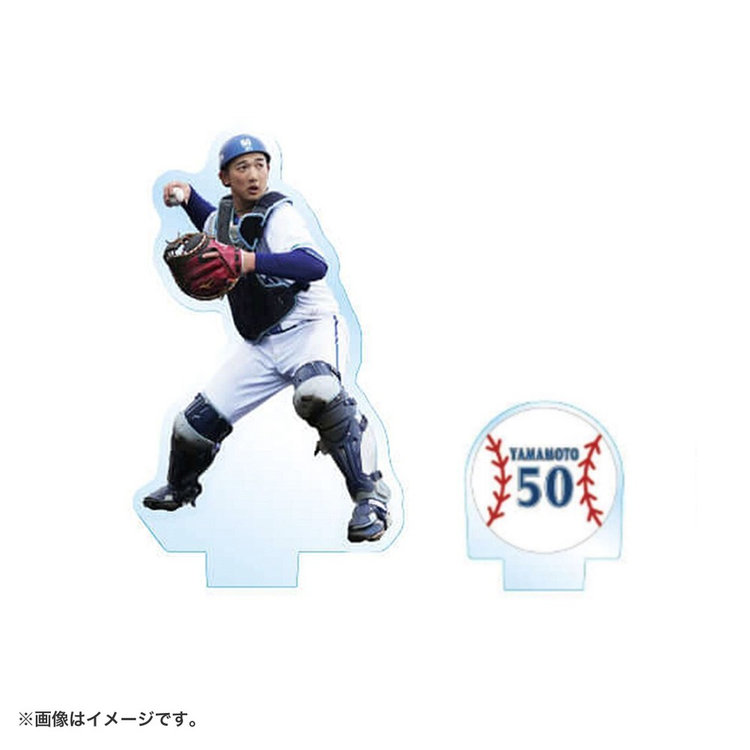 ベイスターズ　キャップマスコット Amazon.co.jp: 横浜DeNAベイスターズ キャップマスコット スター