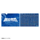 2025メンバー/クリアファイル