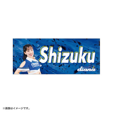 商品一覧|BAYSTORE ONLINE