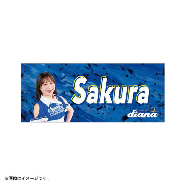 diana2025/フェイスタオル(4570199866528)|商品詳細|BAYSTORE diana2025/フェイスタオル(4570199866528)|商品詳細|BAYSTORE