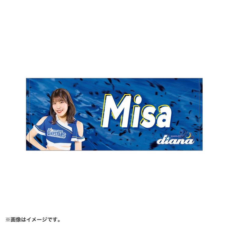 diana2025/フェイスタオル（4570199866528）|商品詳細|BAYSTORE