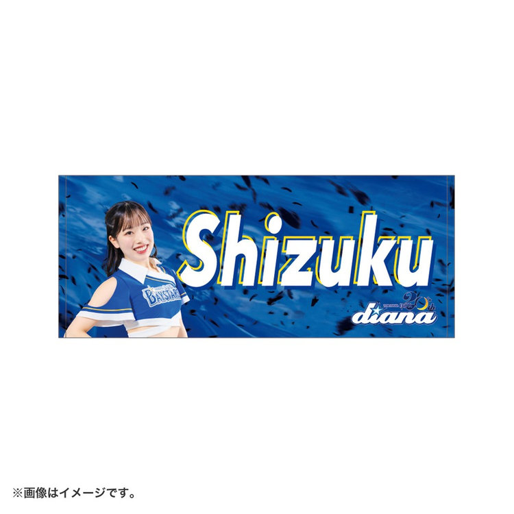 trim_fce_item680846782f784.jpg