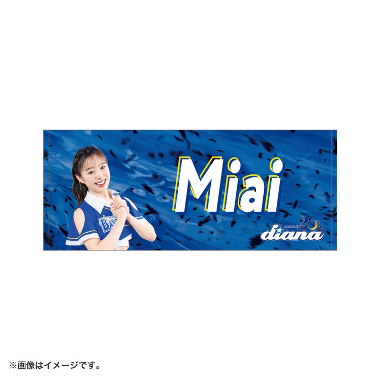 trim_fce_item680846c8183f4.jpg