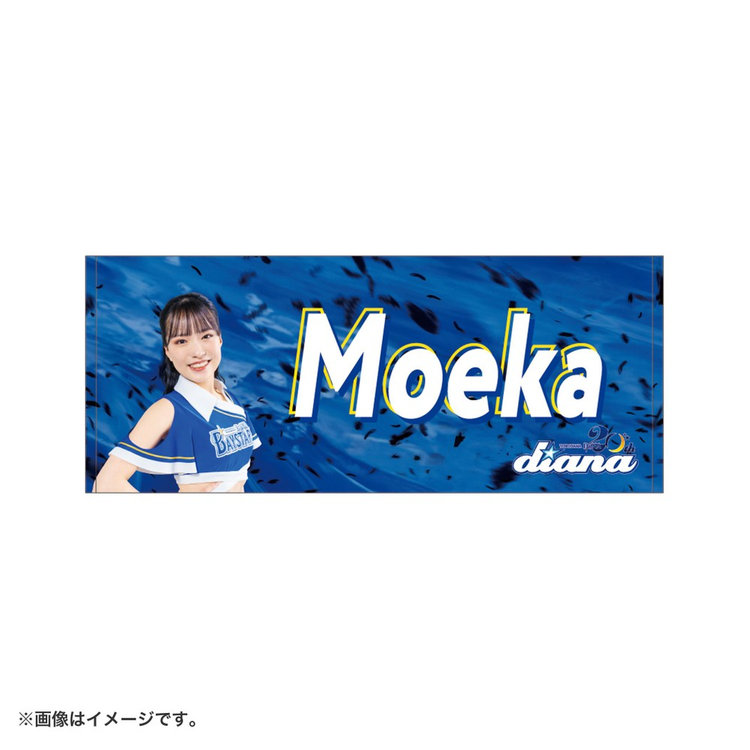 diana2025/フェイスタオル(4570199866528)|商品詳細|BAYSTORE diana2025/フェイスタオル(4570199866528)|商品詳細|BAYSTORE
