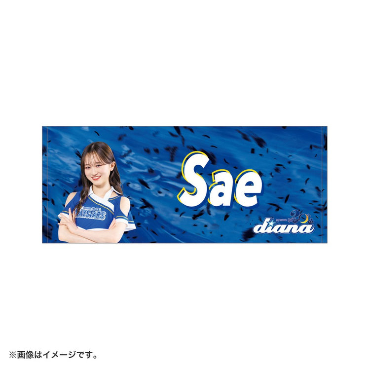 trim_fce_item680846e6ae249.jpg