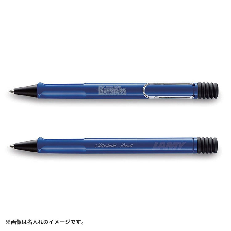 LAMY safari – JETSTREAM inside -