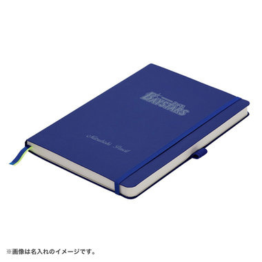 【6月13日前後お届け】名入れ/LAMY paper【名入れ16文字まで】