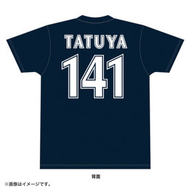 BLUE☆LIGHT SERIES 2025/Tシャツ/miwa（4570199868119）|商品