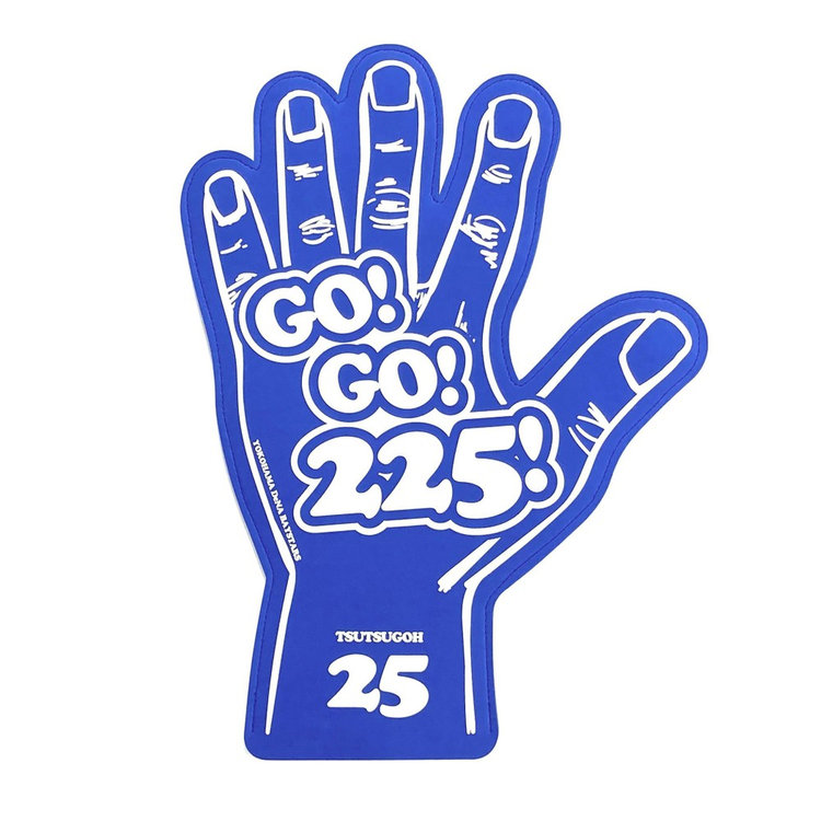BBM2025 筒香嘉智 1stバージョン スーパーウルトラシークレット 横浜 BBM2025 筒香嘉智 1stバージョン スーパーウルトラシークレット 横浜