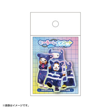 実写セーラーレインコート/ステッカー4枚入/DB.スターマン＆DB