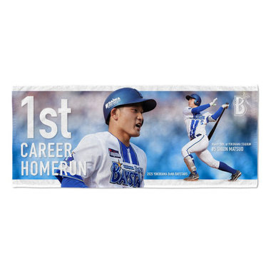 5 松尾汐恩|新着アイテム|BAYSTORE ONLINE