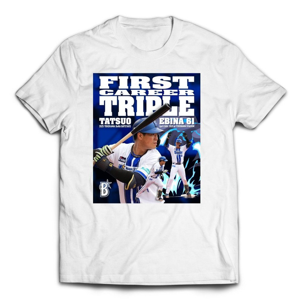 6月中旬頃より順次お届け】2025ハイライト/Tシャツ/0426/#61/T 6月中旬頃より順次お届け】2025ハイライト/Tシャツ/0426/#61/T