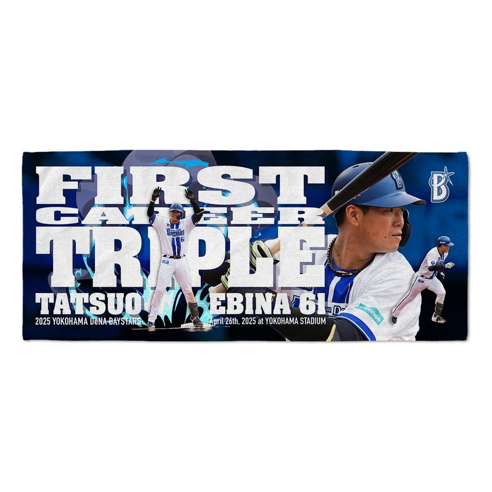 LPS_DXTEEN_tradingcard_e26870b