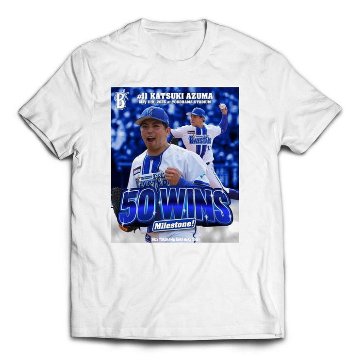 【6月下旬頃より順次お届け】2025ハイライト/50勝記念/0511/#11/Tシャツ