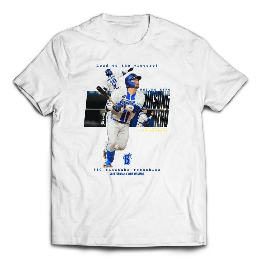 スタプラ研究生 初代Tシャツ XLサイズ 未開封 先行チケット購入限定 坂本慎太郎 2025 Tシャツ ツアー会場限定 Lサイズ zelone