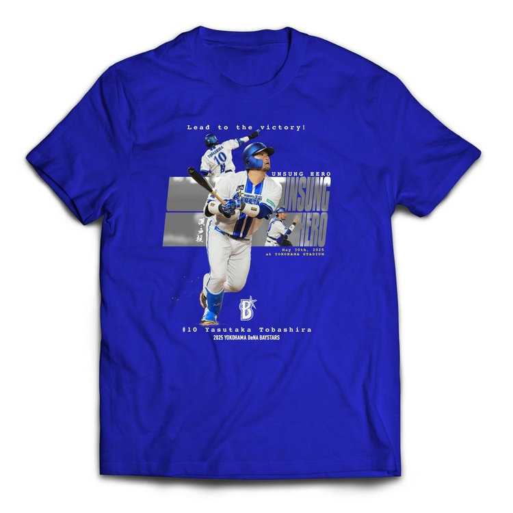 【7月下旬頃より順次お届け】2025ハイライト/0530/#10/Tシャツ