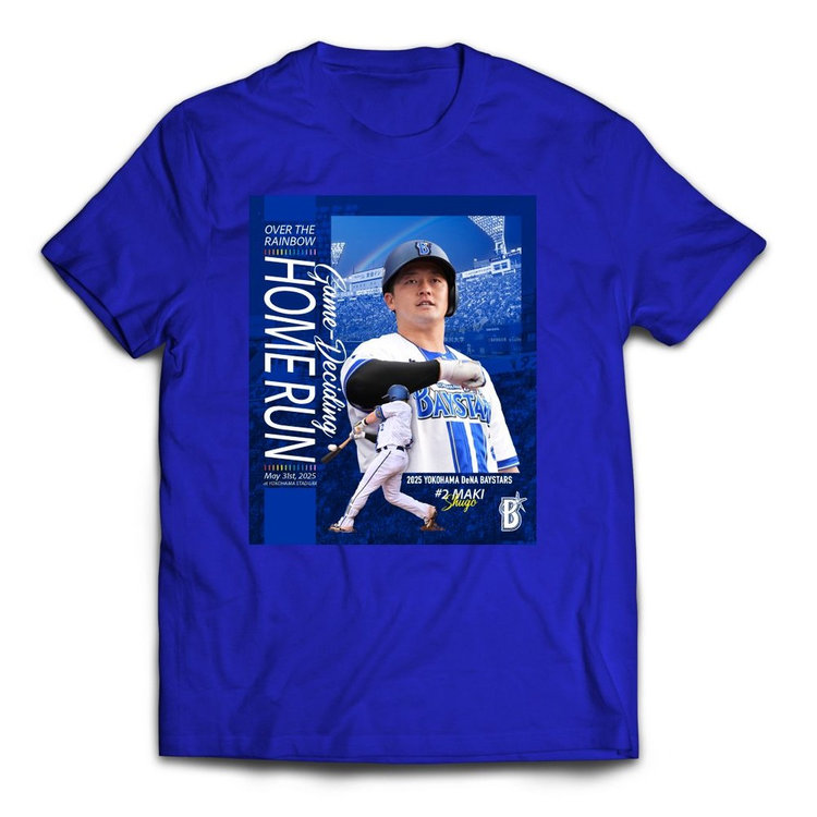 7月下旬頃より順次お届け】2025ハイライト/0531/#2/Tシャツ