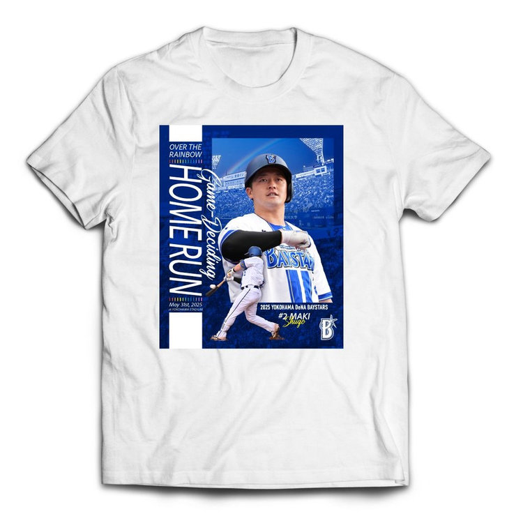 【7月下旬頃より順次お届け】2025ハイライト/0531/#2/Tシャツ