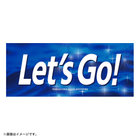 エールフェイスタオル/Let's Go！