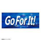 エールフェイスタオル/Go For It！