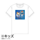 横浜DeNAベイスターズ×北海道日本ハムファイターズ/Tシャツ/DB.スターマン＆フレップ/KIDS/130cm
